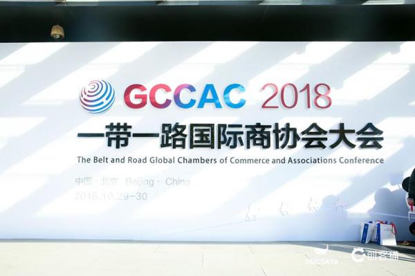 水生所主办东湖论坛•国际小型鲸类保护研讨会