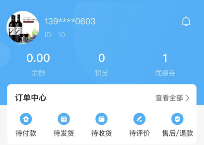 鲸喜世界 ios版