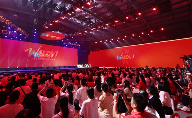 王老吉WALOVI国际罐全球首发东方天然植物饮料重塑全球饮品格局