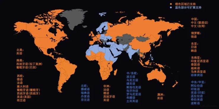 获头部手机厂青睐艾聆科技端侧AI驶入亿级航道丨鲸犀专访(图2)