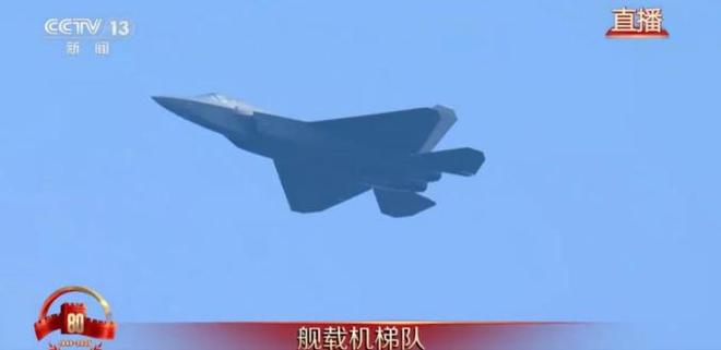 金灿荣:阅兵式上让我大受震撼的五件大杀器(图4)