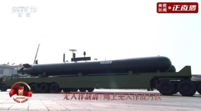 金灿荣:阅兵式上让我大受震撼的五件大杀器(图5)