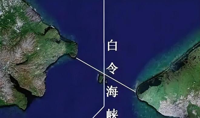 俄美要连起来了?俄代表曝:已秘密研究6个月8年建成打通通道!(图7)