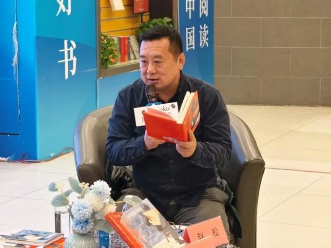 与译者一同走进2025年诺贝尔文学奖得主拉斯洛的文学世界(图3)