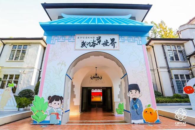 10国23部剧目上演这个艺术节给孩子种下“戏剧种子”(图2)