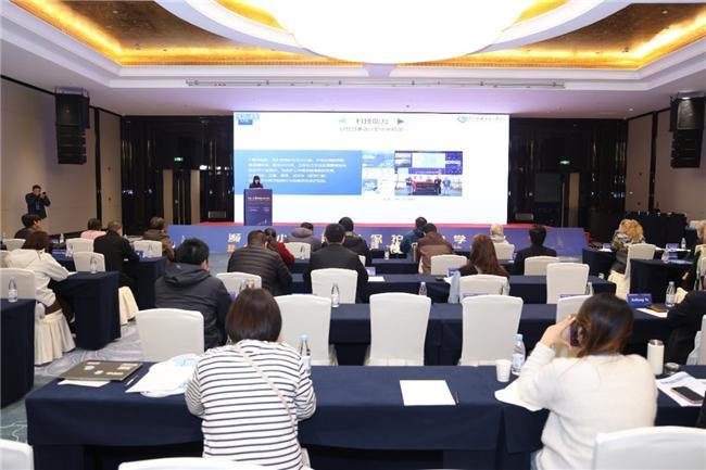 濒危小型鲸类保护生物学会议圆满落幕中国科技助力全球鲸豚保育