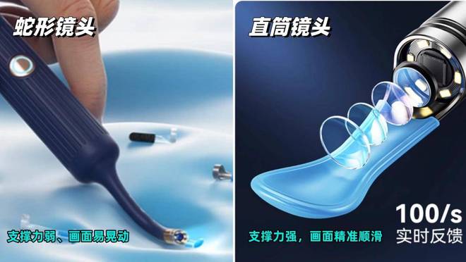 哪种挖耳勺好用不伤耳?专业测评材质安全的挖耳勺!(图2)