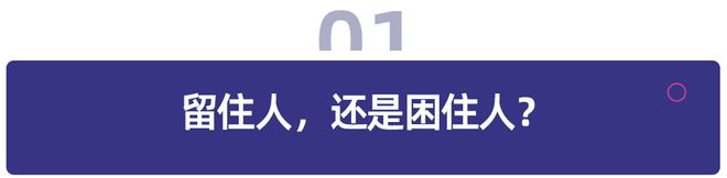专访熊丙奇：1670 万县中生的未来靠什么托底？