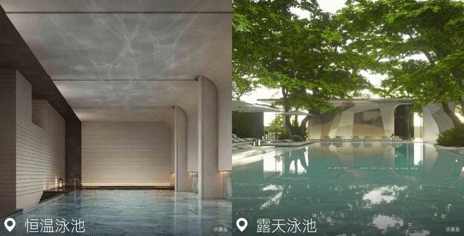 ⚡官方通告|中信信悦湾官方售楼处发布:中信探索理想居住新境界(图4)