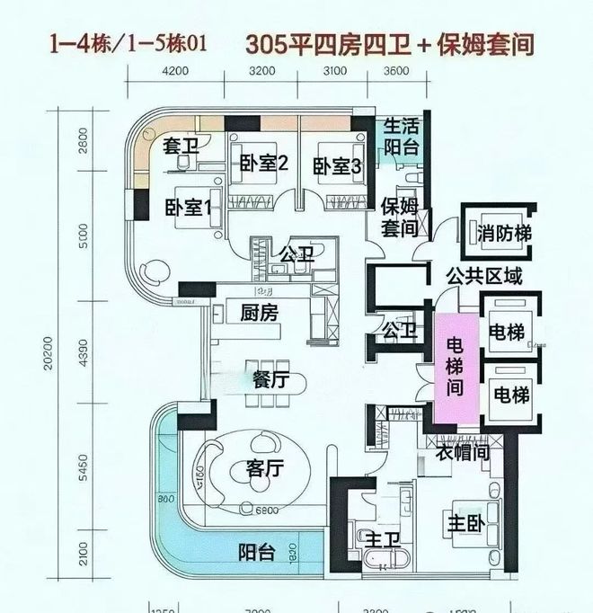 ⚡官方通告|中信信悦湾官方售楼处发布:中信探索理想居住新境界(图6)