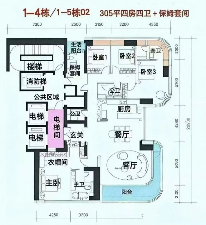 ⚡官方通告|中信信悦湾官方售楼处发布:中信探索理想居住新境界(图7)