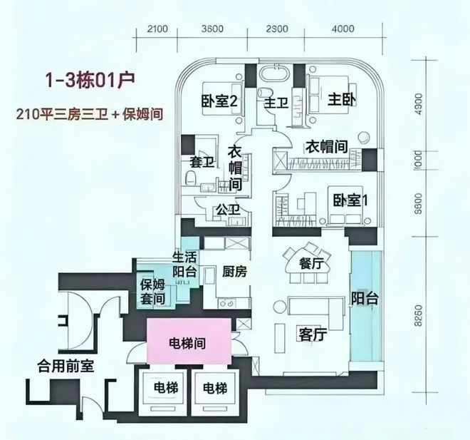 ⚡官方通告|中信信悦湾官方售楼处发布:中信探索理想居住新境界(图8)