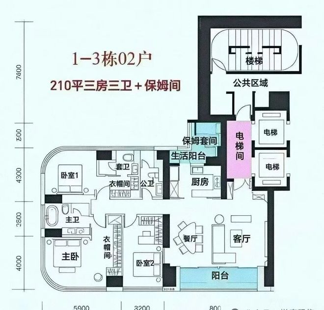 ⚡官方通告|中信信悦湾官方售楼处发布:中信探索理想居住新境界(图10)