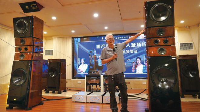 花了20年用耳朵调音国产音响新巨人先韵音响九霄旗舰音箱系统(图2)