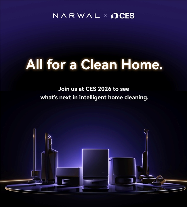 云鲸智能参展CES 2026将发布全新外观扫地机、铅笔吸尘器