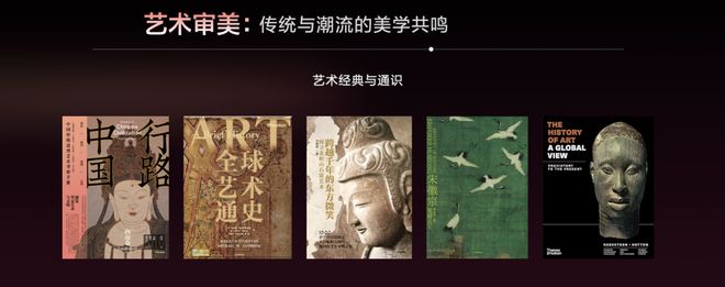 定了!中信出版2026年要做这几件大事(图12)