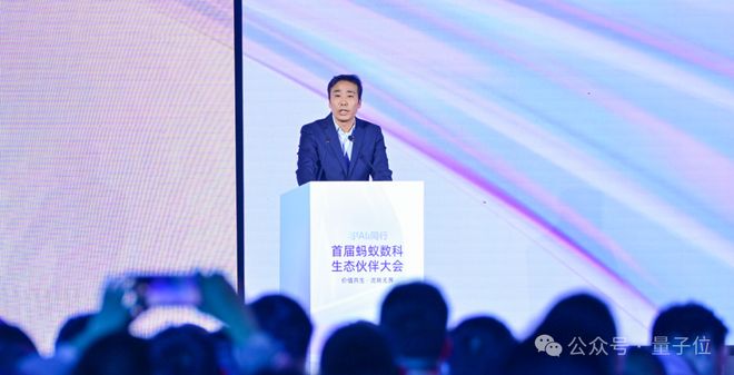 低调霸榜全球最难SQL榜单超两月国产AI这次选择高调开源!(图2)