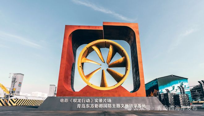 西海岸太燃了!5 年迎 700 个剧组打卡 影视产业持续火爆(图8)