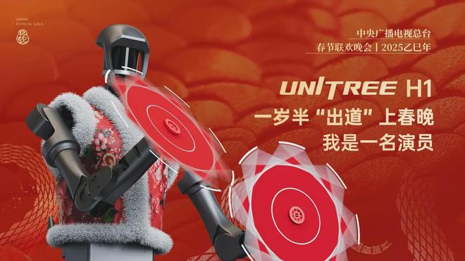 第六届校宝 SEE教育大会 即将启幕共探教育未来新趋势(图5)