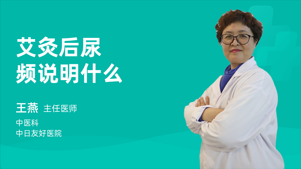 白色的耳屎说明什么