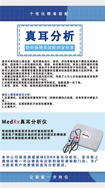 2026年高考作文预测及佳作赏析：像素映山河责任铸丰碑