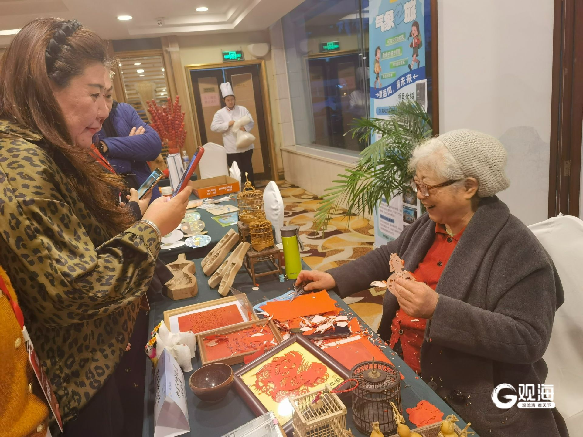 打造“海洋研学旅游首选目的地”!334家研学机构及行业代表齐聚青岛(图3)