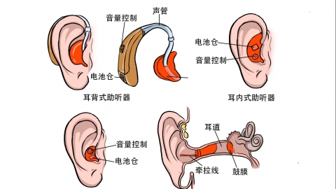 挖矿最新资讯-快科技--科技改变未来