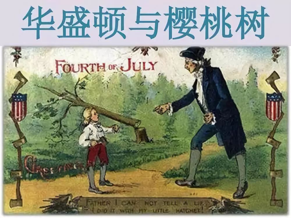 越南战争：一场从头到尾的骗局