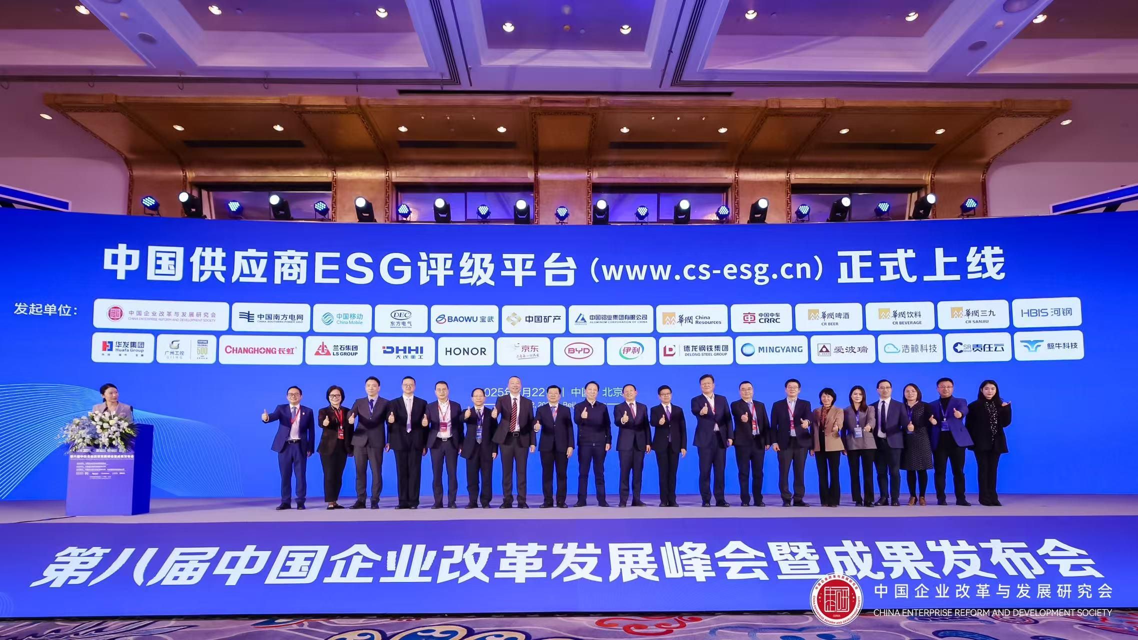 国际淡水豚研究中心在武汉成立