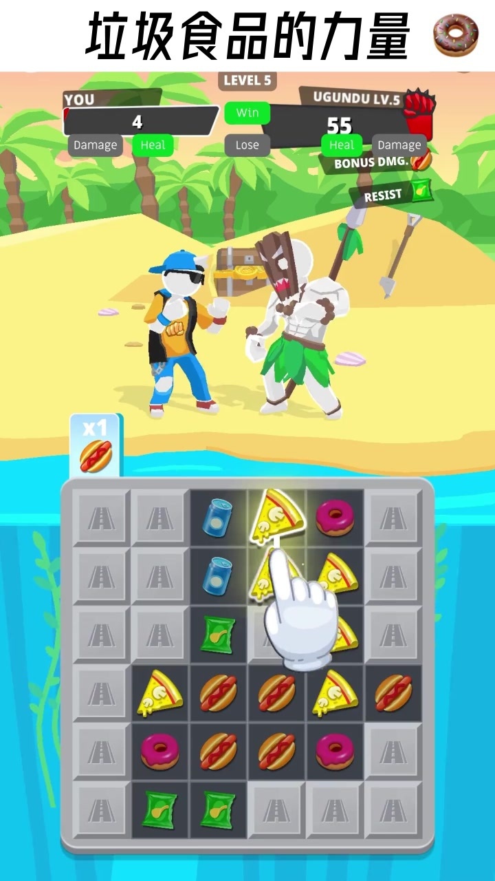 学防身术不如学打架？来我告诉你学什么才能真正防身！