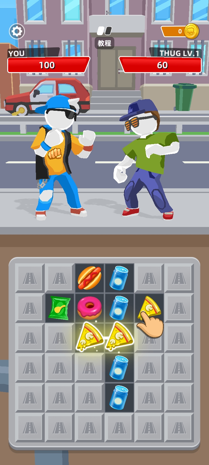 广州大学基因干扰与应用研究所(图1) 广州大学基因干扰与应用研究所