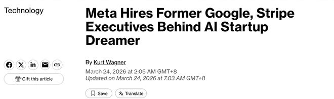 扎克伯格杀红了眼:公测仅一个月估值5亿的AI天团被Meta火速“连锅端”(图1)