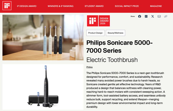 再度荣膺“设计界奥斯卡”!飞利浦健康个护四大产品斩获2026德国iF设计大奖(图2)