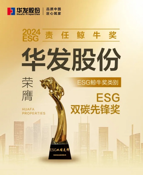 2026GDPS全球开发者先锋大会“智启未来、英才领航”AI青年人才创新创业培养发展主题活动成功举办(图1) 2026GDPS全球开发者先锋大会“智启未来、英才领航”AI青年人才创新创业培养发展主题活动成功举办