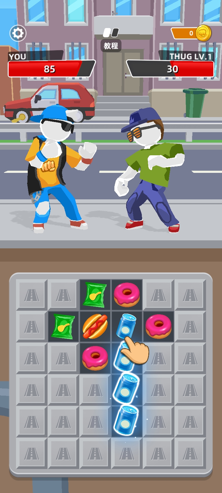 聚焦光博盛会共话光电未来——东北师范大学物理学院院长付申成教授专访