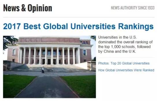 香港五学科跻身QS世界大学学科排名全球前十(图1) 香港五学科跻身QS世界大学学科排名全球前十