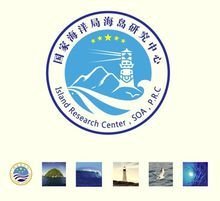 正式印发！厦门“十五五”规划纲要：加快建设海洋新型研发机构支持鹭江创新实验室建设！支持开展海洋科考实施蓝湾计划……