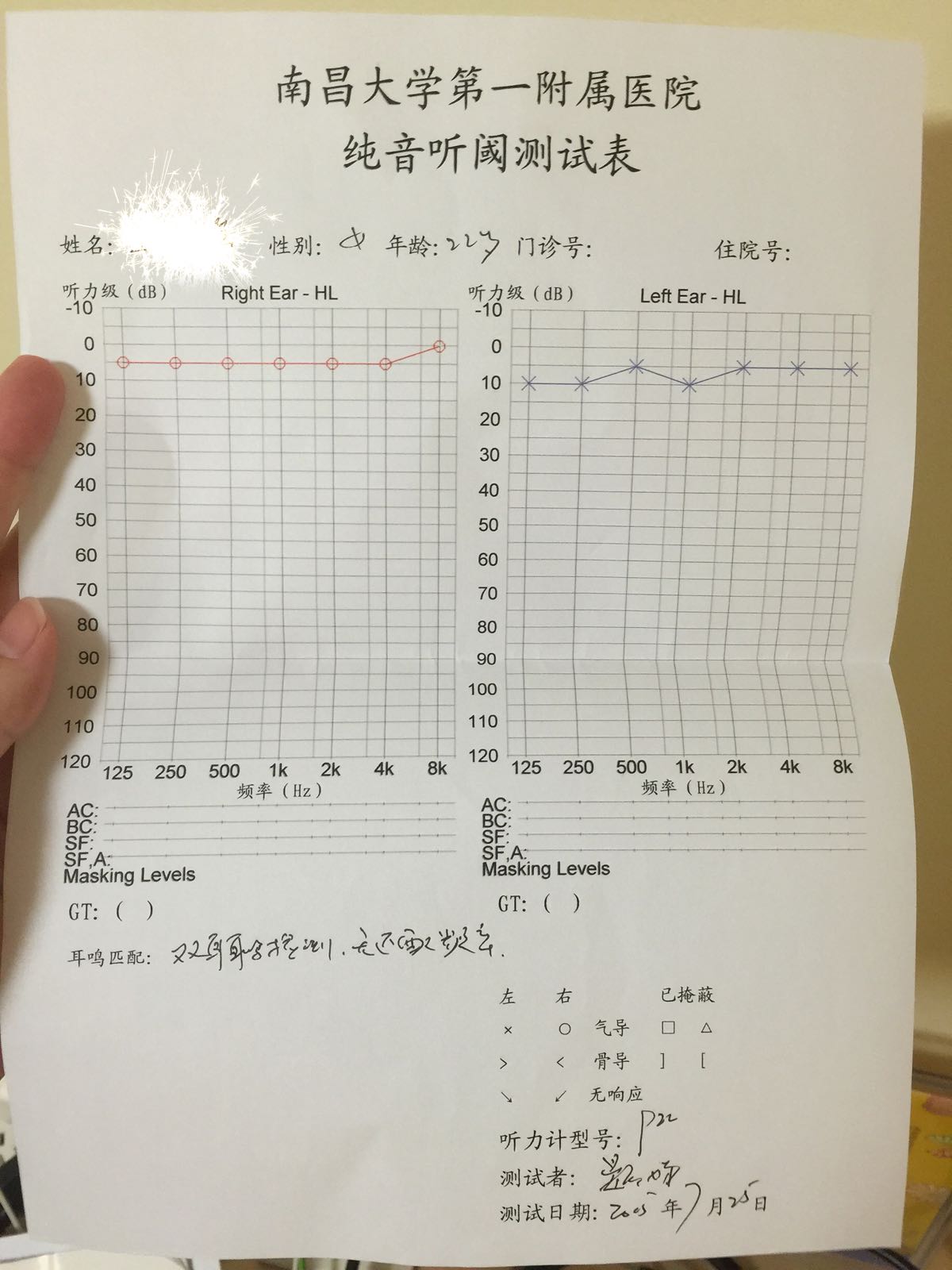 涨价最新资讯-快科技--科技改变未来