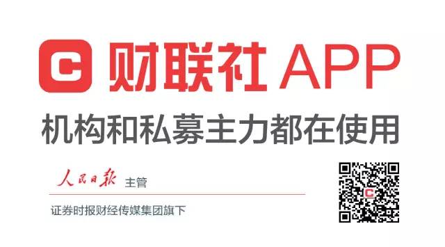 4月数字零售：商务部等6部门发文推进电商高质量发展抖音电商降本85亿
