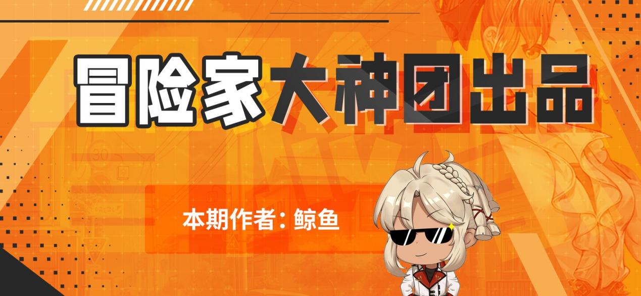 激发数字金融创新动能开启数智变革发展篇章