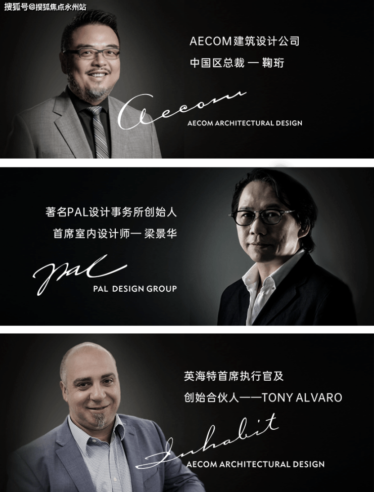 太子湾鲸域(南山太子湾)首页网站丨鲸域房价_户型分析_售楼处电话(图9)