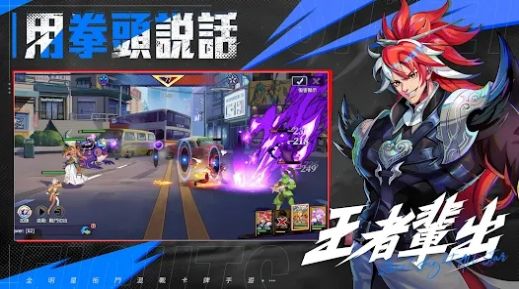 “德扑”玩法的股票游戏?小并购《鲸融街》!(图1) “德扑”玩法的股票游戏?小并购《鲸融街》!
