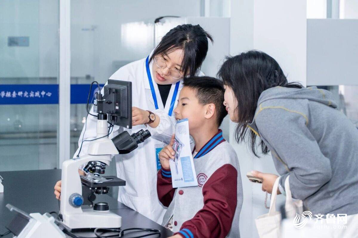 直观感受海洋大数据的硬核实力!中国科学院海洋研究所举办的这场活动科技魅力十足(图1)