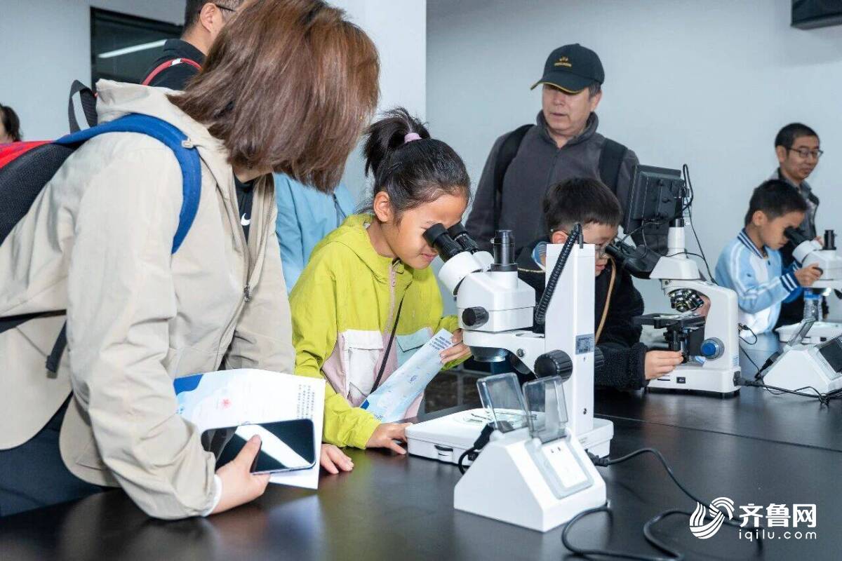 直观感受海洋大数据的硬核实力!中国科学院海洋研究所举办的这场活动科技魅力十足(图5)