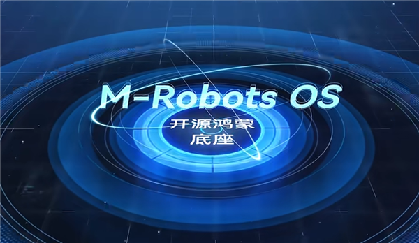 2026年05月23日Bl(图31)