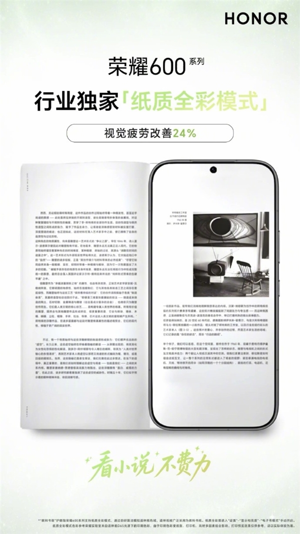 2026年05月23日Bl(图34)