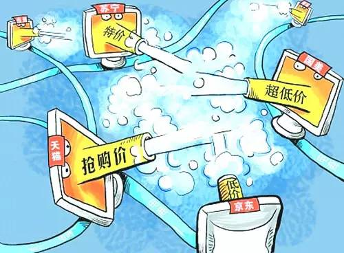从网上书店到市值近4000亿亚马逊只做了两件事:成长与投资(图11)