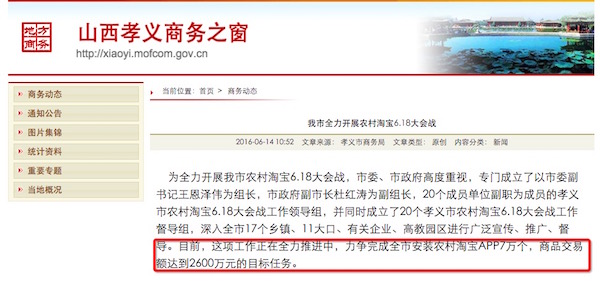 蓝鲸财经-财经-证券之星-读懂新闻(图1) 蓝鲸财经-财经-证券之星-读懂财经新闻