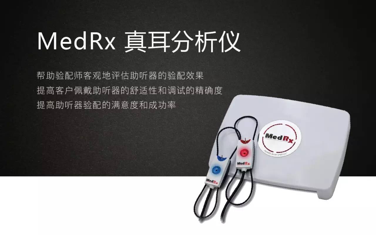 2026年真无线耳机对比评测:漫步者LolliPro5、AirPodsPro、索尼WF-1000XM4、华为FreeBuds哪款更值得入手?(图1) 2026年真无线耳机对比评测:漫步者LolliPro5、AirPodsPro、索尼WF-1000XM4、华为FreeBudsPro哪款更值得入手?