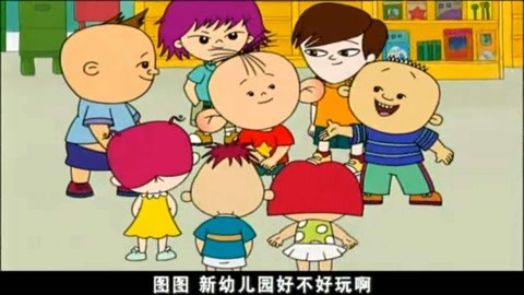 婆媳同住的好处和坏处?(图1) 婆媳同住的好处和坏处?